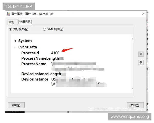 437437必赢注册账号遇到问题怎么办详细解决方案全攻略