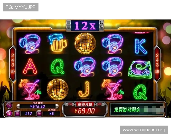 CQ9跳高游戏活动优惠信息汇总让你享受更多福利与精彩赛事体验