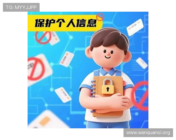 PA电子官网安全保障措施介绍，确保玩家个人信息与游戏资产的安全与隐私保护