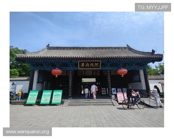 三公九卿制的兴衰变迁及其对中国古代政治稳定与官员选拔的作用