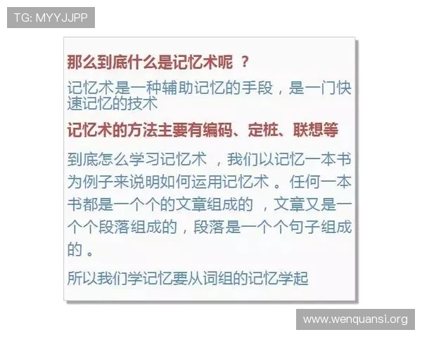三公详细玩法新手入门指南让你快速掌握基本规则与玩法技巧