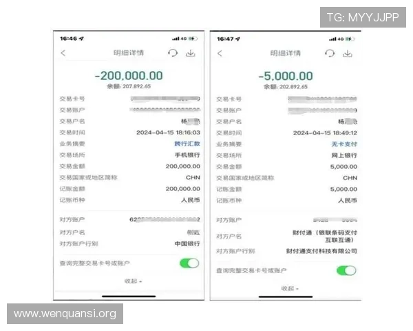 亚洲必赢平台注销账户后需要注意的事项及避免常见错误的方法