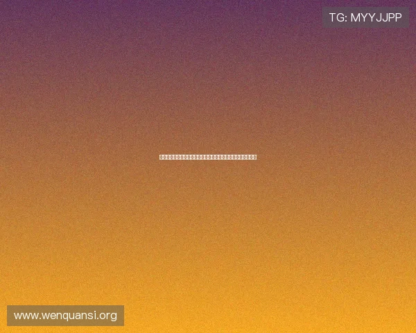 亚洲必赢注册平台安全可靠，助你轻松开启高收益在线娱乐体验