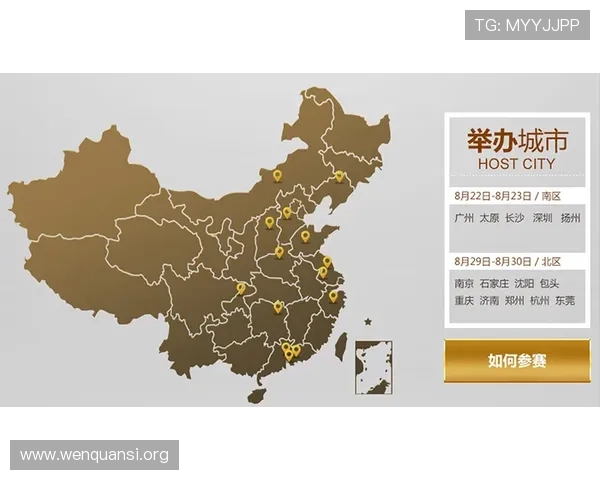 关注斗地主官网官方公告，第一时间获取赛事信息和最新游戏动态