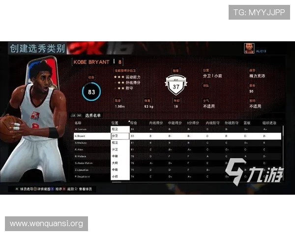 如何在FB体育试玩中获得最佳体验提升游戏水平的实用技巧分享