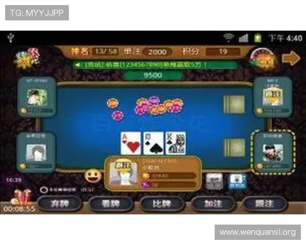 如何选择安全可靠的炸金花网页版游戏平台保障你的游戏资产与个人信息