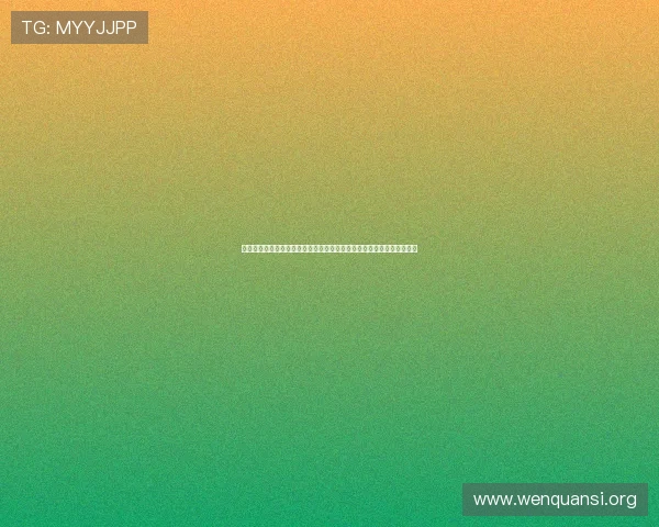 如何通过必赢亚洲安全保障措施有效防范网络攻击与账号被盗的实用指南