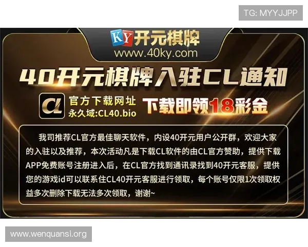 开元棋牌官网全面解析最新游戏玩法与技巧，助你轻松赢取丰厚奖励