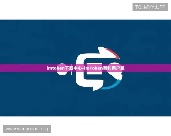 开元国际官网app下载遇到问题怎么办，全面解决常见错误与技术难题的实用指南