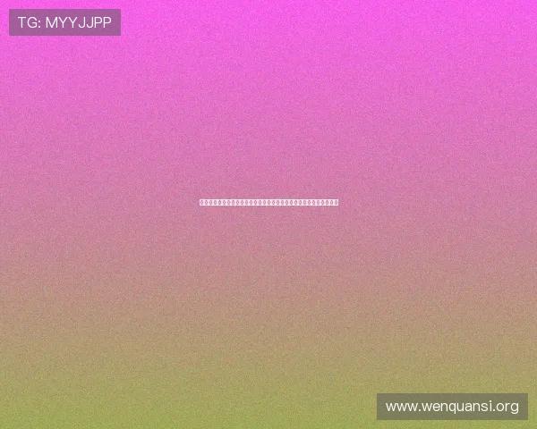 彩鲸捕鱼网页版高收益技巧分享帮助玩家提升捕鱼成功率实现财富增值