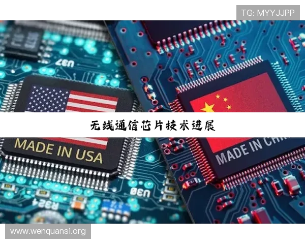 必赢bwin官方网站安全可靠保障玩家资金安全与个人信息隐私的全面措施