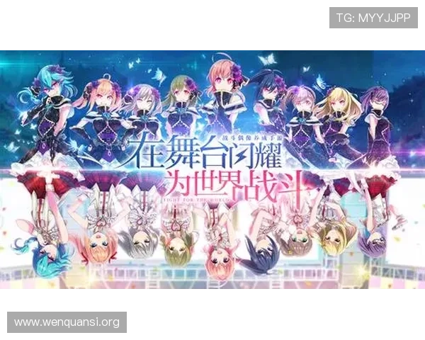 必赢中国首页全站登录入口安全便捷，快速进入游戏体验全新升级