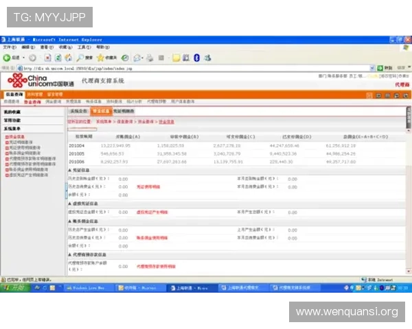 必赢亚娱乐安全保障措施详解确保每位玩家资金与信息安全无忧