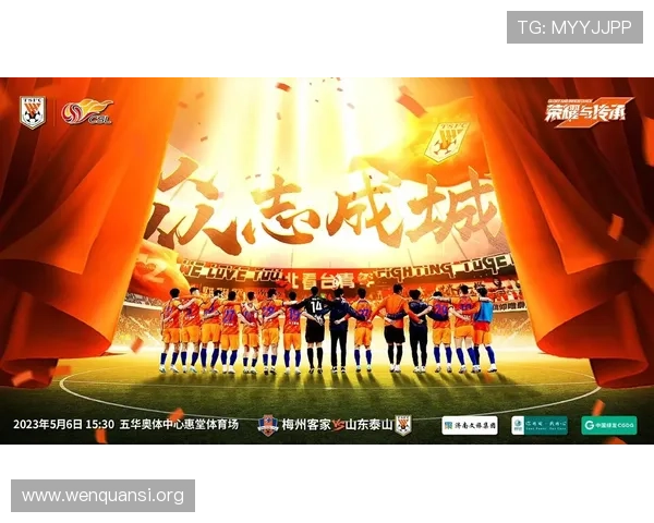 必赢体育亚洲官网安全可靠，保障您的资金与个人信息安全，享受无忧的线上体育博彩体验