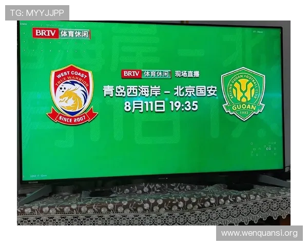 必赢体育app官方最新版下载，提供最全面的体育赛事直播与实时比分更新