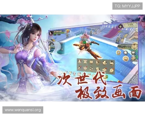 必赢官方下载最新版本，安全稳定的游戏下载平台推荐