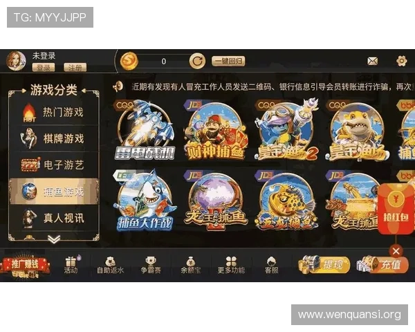 必赢官网入口下载全面介绍游戏最新版本更新内容与下载安装步骤详解