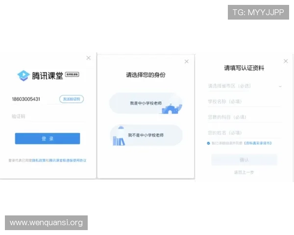 必赢平台投注操作指南，详细步骤帮助新手快速上手赢取胜利