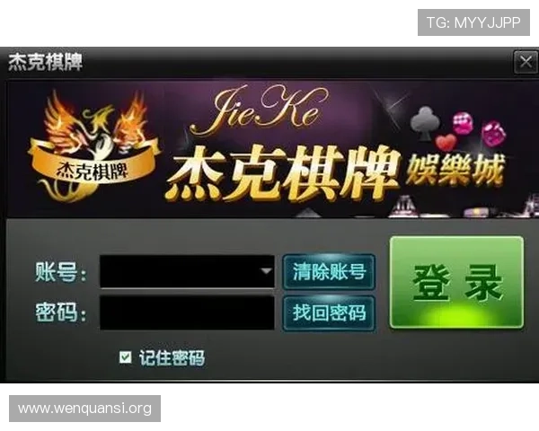 必赢棋牌下载提供丰富的游戏种类，满足不同玩家的多样娱乐需求
