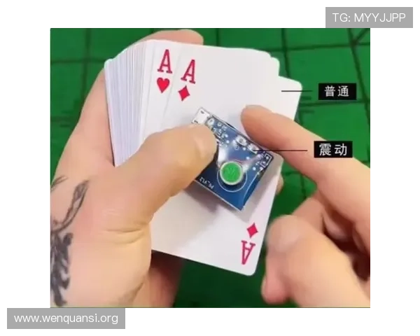 扑克牌三公线上对战攻略，提升你的牌技水平实现稳定赢利的实用技巧