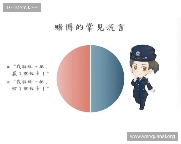 提升百家乐必赢率的实用技巧与最新玩法策略解析