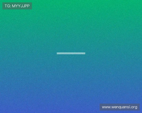厄瓜多尔对德国比赛中的明星球员表现与精彩进球集锦